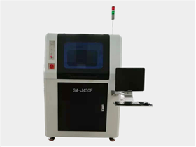全自动在线激光打标机SM-J450F